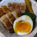 くまえる's cooksnap of when they made とろうま♡豚の角煮.