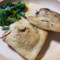 さっちゃーーーん's cooksnap of when they made 油揚げの納豆包み焼き☆ネギ味噌風味.