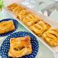 ainuinu's cooksnap of when they made パイシートで超簡単♪チビかぼちゃパイ.