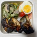 クックchitann's cooksnap of when they made 超便利！万能ピーナツバターみそ！.