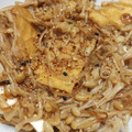 ☆とん吉☆'s cooksnap of when they made 低コスト♡ヘルシー♪厚揚げと榎茸の炒め煮.