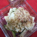 ささささ＆＊'s cooksnap of when they made 長芋の柚子胡椒和え☆たぬき風味.