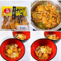 みぽぽ37's cooksnap of when they made とろとろ☆白菜とひら天のコンソメスープ☆.