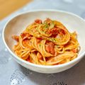 なおミール's cooksnap of when they made ☆ツナとベーコンのトマトクリームパスタ☆.