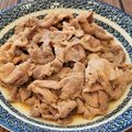 あーこ姐's cooksnap of when they made 塩麹で簡単ジューシー豚の生姜焼き.