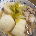 albachan's cooksnap of when they made ほっこり♡長いもと豚肉のホクホク煮物.
