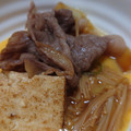 三七子's cooksnap of when they made 今半味のすき焼きのタレ（割下）すきやき.