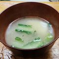 プルンバゴ's cooksnap of when they made 味噌汁☆おもち入り♪.