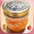 ♡ナムギュ♡'s cooksnap of when they made ピンク色が可愛い♡紅玉りんごのジャム.