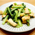 かなりんココりん's cooksnap of when they made 味噌炒め★油揚げと小松菜.
