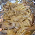 ゆるмαмα's cooksnap of when they made ☆エリンギのマヨチーズ焼き☆.