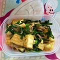 ☆yopipi's cooksnap of when they made 簡単！節約＊豚肉と厚揚げのピリ辛味噌炒め.