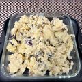 ◆どらしま◆'s cooksnap of when they made たくあんと塩昆布のポテサラ.