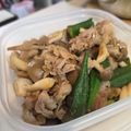 ゆるмαмα's cooksnap of when they made オクラと豚肉の炒め物.