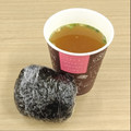 蕎麦の華's cooksnap of when they made 簡単！おにぎり☆枝豆昆布.