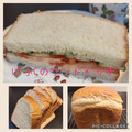 ほか弁ママ's cooksnap of when they made 自信作！ ふわふわ 甘い～食パン ☆☆.