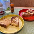 ビートルズ食堂's cooksnap of when they made フレンチトースト、シナモン.