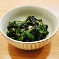 かなりんココりん's cooksnap of when they made 3分で腸活にも◎ワカメとモロヘイヤの和え.