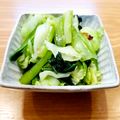かなりんココりん's cooksnap of when they made 春キャベツと小松菜のごまポン酢和え.