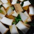 ☆hikonyan☆'s cooksnap of when they made 常備菜＊お弁当にも♪厚揚げの煮物.