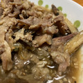 みーたん's cooksnap of when they made 節約⭐︎豚こまのしぐれ煮.
