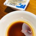 Mimiromi's cooksnap of when they made ジーマーミ豆腐のたれ.