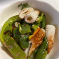 さちぶた♪'s cooksnap of when they made ししとう＆ちくわのさっと煮.