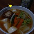 ponnko's cooksnap of when they made 一人鍋で湯豆腐.