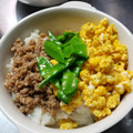 くっくぱー's cooksnap of when they made ☆三色丼☆炒りたまご・豚肉そぼろ・絹さや.