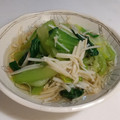 クックVNZV99☆'s cooksnap of when they made えのきと青梗菜のおひたし♬.