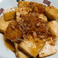 ☆クッキングパンダ☆'s cooksnap of when they made 厚揚げの照り焼き.