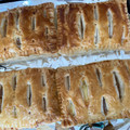 とろけるチーズ☆'s cooksnap of when they made 冷凍シート型無簡単☆本格絶品アップルパイ.