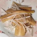 ちゃちゅ2's cooksnap of when they made 白ネギとメンマの簡単ピリ辛おつまみ.