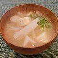 あーこ姐's cooksnap of when they made サトイモと大根のみそ汁.