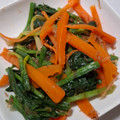 ヨシヨッシー's cooksnap of when they made ほうれん草と人参のお浸し【作り置き】.