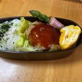 なっさん姫's cooksnap of when they made 豚ひき肉の簡単ハンバーグ.