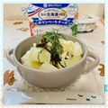 ふくmama✨✨'s cooksnap of when they made ホクホクじゃがいもと塩昆布ココットカマン.