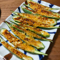 へろへろへ's cooksnap of when they made 簡単オクラのマヨネーズ焼き.