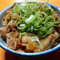 ちくわ君's cooksnap of when they made 豚バラでダブルねぎの照り焼き豚丼.