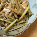 もきのすけ's cooksnap of when they made 簡単☆フキと油揚げの煮物.