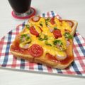 ぱふ's cooksnap of when they made 簡単♪シンプルなピザトースト.