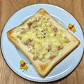 にきけん's cooksnap of when they made ツナにりんごチーズトースト♫.