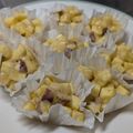 ひぃたろぉ～♪'s cooksnap of when they made 母の味♡我が家伝統の鬼まんじゅう.