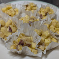 ひぃたろぉ～♪'s cooksnap of when they made 母の味♡我が家伝統の鬼まんじゅう.