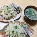 2児ママみきてぃ's cooksnap of when they made シンプル　わかめの味噌汁.
