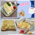 ふくmama✨✨'s cooksnap of when they made 至福のダブルエッグサンド.