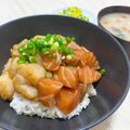 にゃつめ〜's cooksnap of when they made 簡単贅沢！帆立貝柱とサーモンの漬け丼.