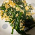 ♬のんのこ日和♬'s cooksnap of when they made ☆超簡単♪うちのニラ玉炒め☆.