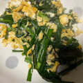 ♬のんのこ日和♬'s cooksnap of when they made ☆超簡単♪うちのニラ玉炒め☆.