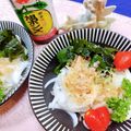 みっちゃん❇️68's cooksnap of when they made 新玉ねぎのワカメおかか和え.